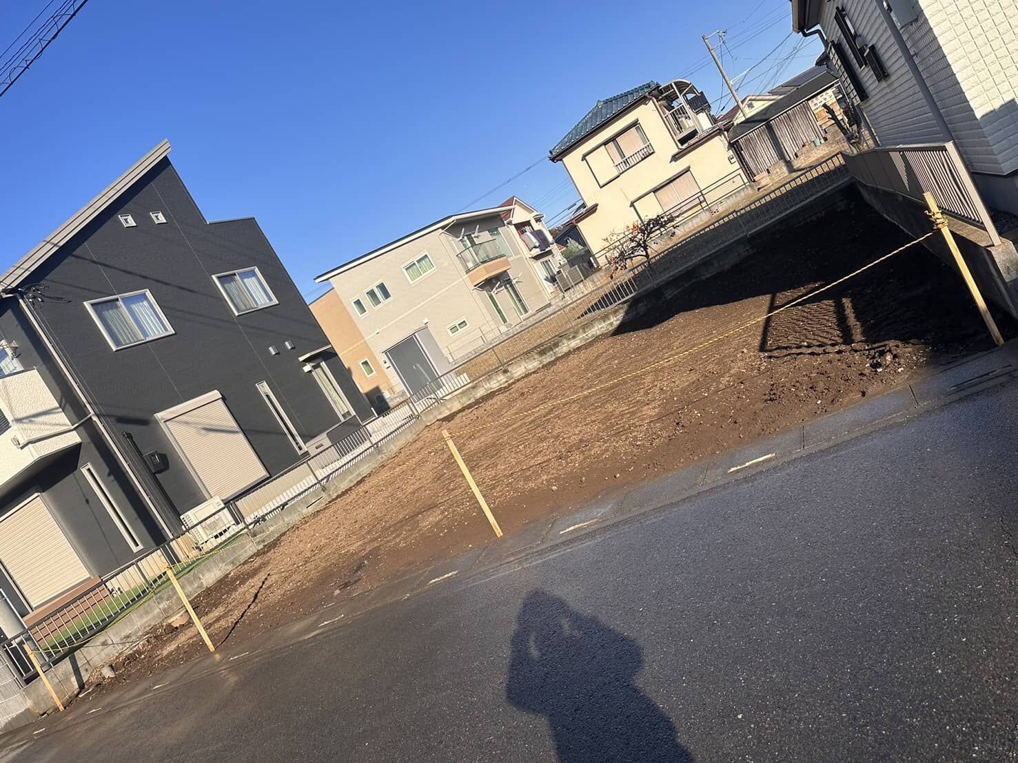 整地