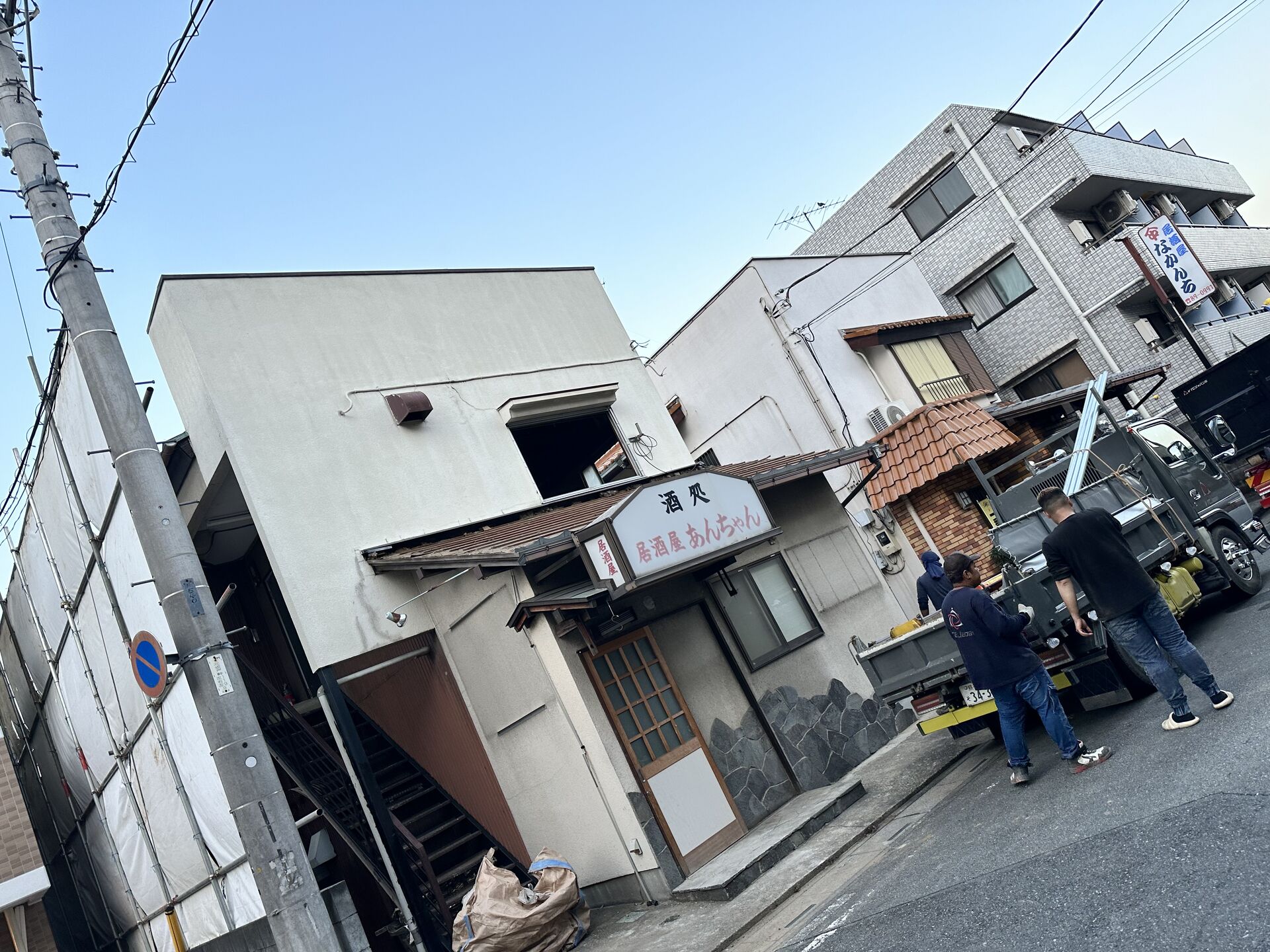 適正価格で適正処理！！安すぎる解体工事に要注意！！